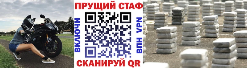 Хочу наркоту Новозыбков Псилоцибиновые грибы  МЕФ  COCAIN  ГАШИШ  Метамфетамин  ЭКСТАЗИ  Конопля  Альфа ПВП 