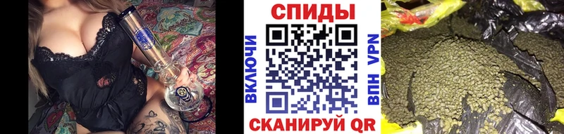Бутират вода  Новозыбков 