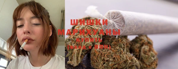 меф Новокубанск