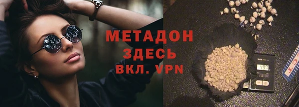дживик Богородск