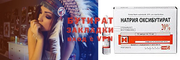 меф Арсеньев