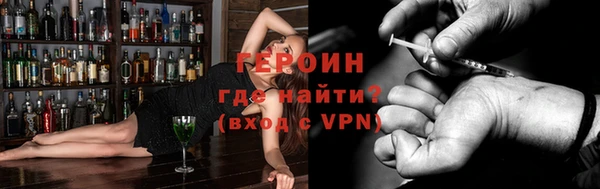 меф Арсеньев