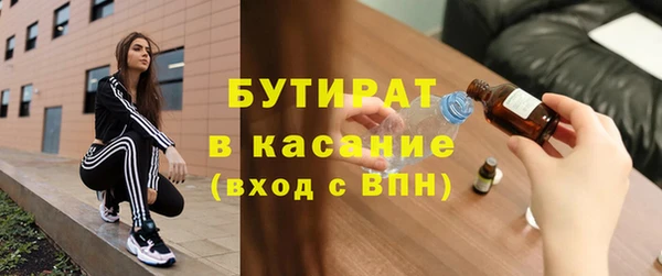 дурь Новодвинск