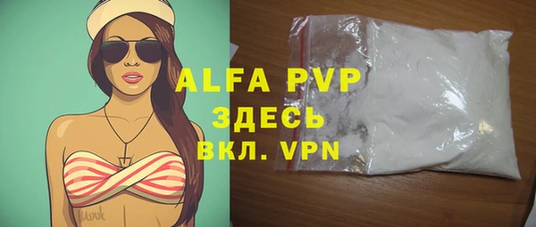 меф Арсеньев