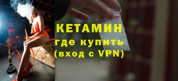 СК Богородицк
