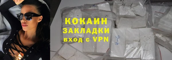 круглые Богданович