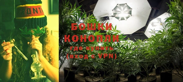 мефедрон мука Аркадак