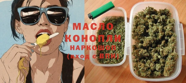 меф Арсеньев