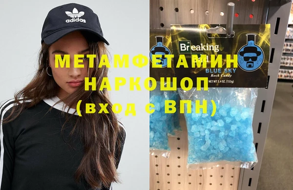 меф Арсеньев