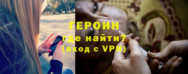меф Арсеньев